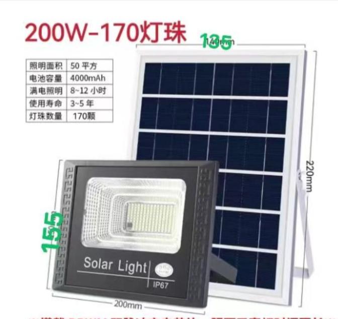 Hight Power Solar LED Light Outdoor Solar Spotlights with remote control Garden led Reflector Waterproof Wall Light