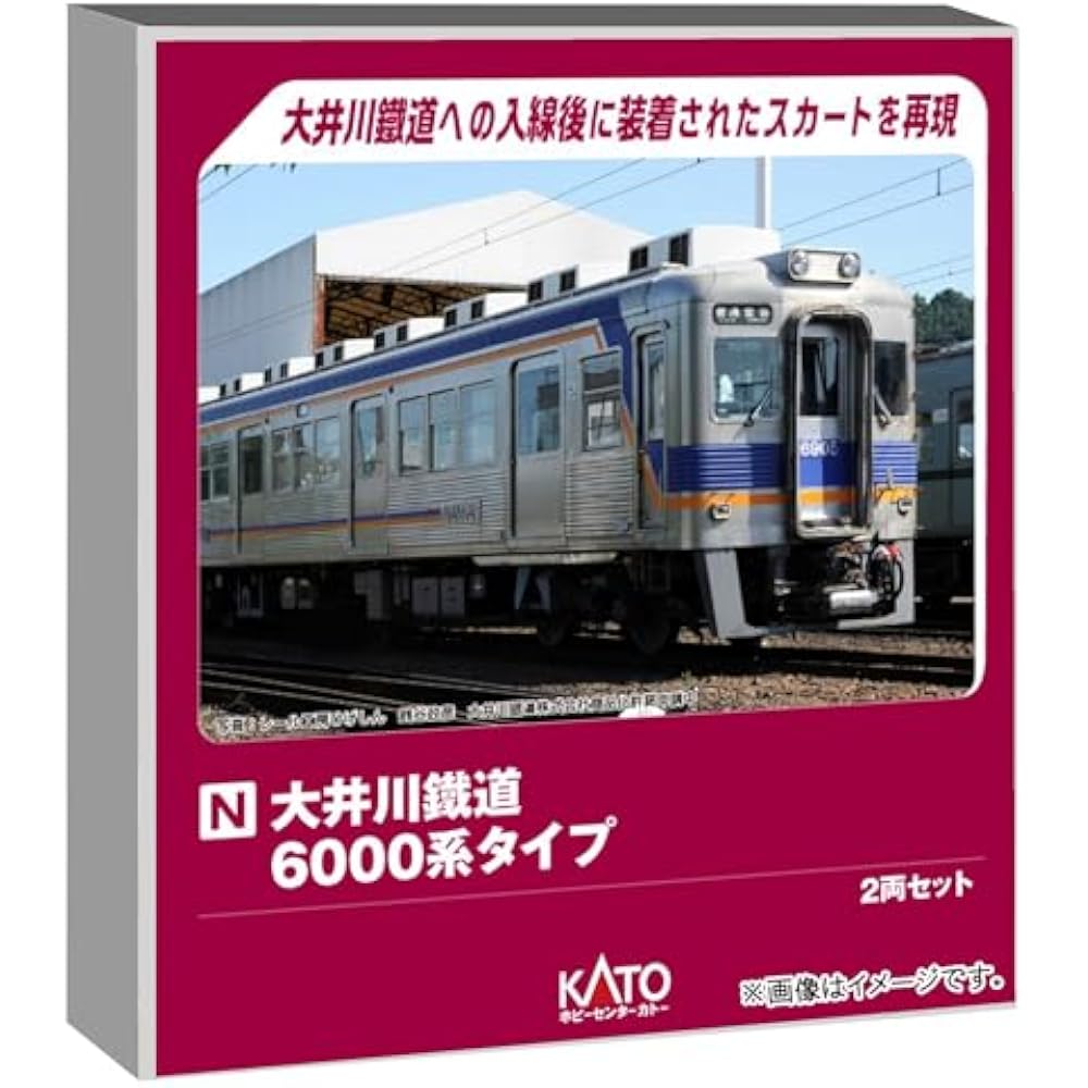 Kato (KATO) Hobby Center Kato N Gauge Oigawa Railway 6000 Series Type 2 Car Set Model Train 10-969