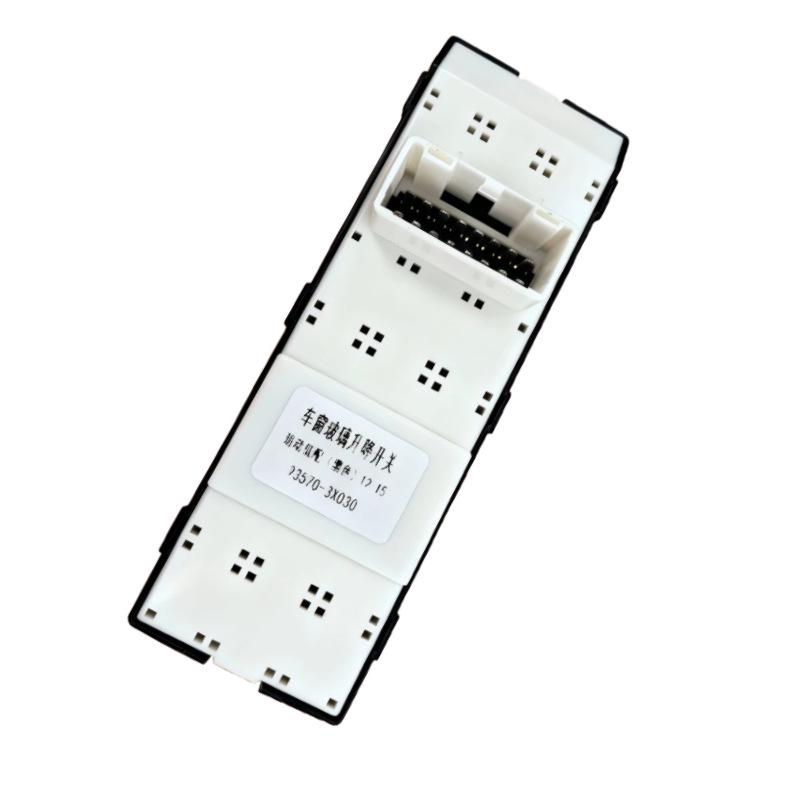 The Window Regulator Switch 93570-3X030 Fits Hyundai Tucson Electric Window Systems.