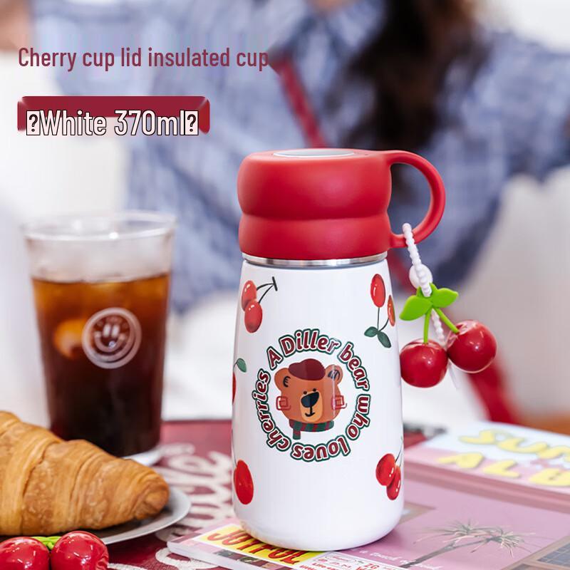 Dilabel Cute Cherry Stainless Steel Insulated Tumbler