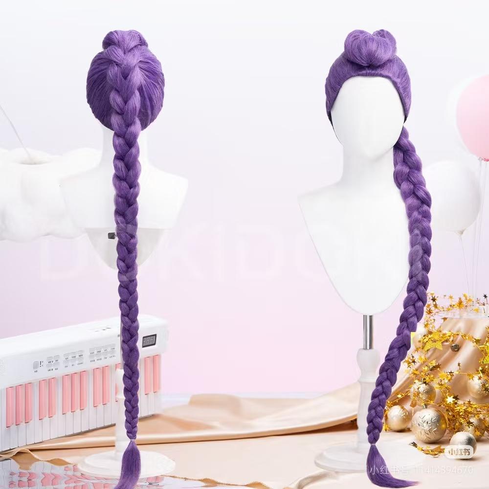 Kid Wigs Cosplay Rumi Mira Zoey WigCap Christmas Halloween Costumes for Entertaining Safe Kid Friendly Fun
