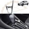 DodoxDIY Applicable New Yaris Yaris Cross Special Accessories Shift Panel
