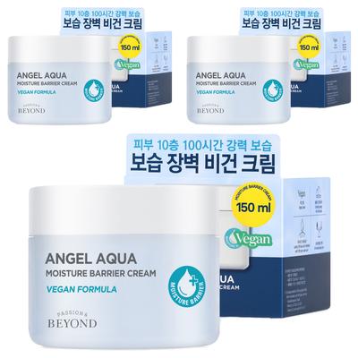 Крем-барьер увлажняющий Beyond Angel Aqua, 150 мл, 3 шт.