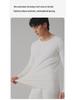 Men's Extra Thick 280g Pure Cotton Antibacterial Brushed Underwear Set for Autumn/Winter