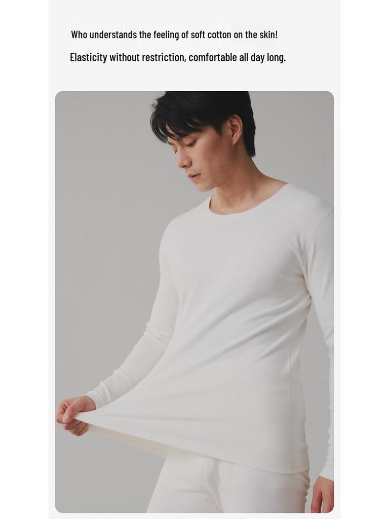Men's Extra Thick 280g Pure Cotton Antibacterial Brushed Underwear Set for Autumn/Winter