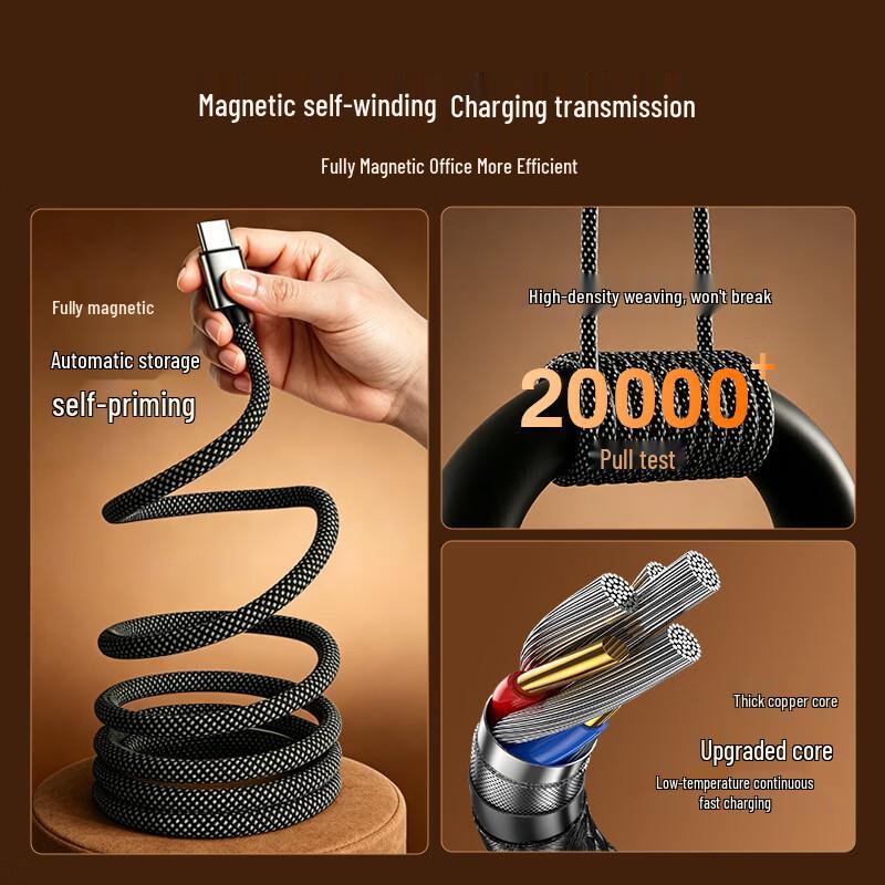 Baking Magnetic Braided USB-C to USB-C 100W Fast Charging Cable