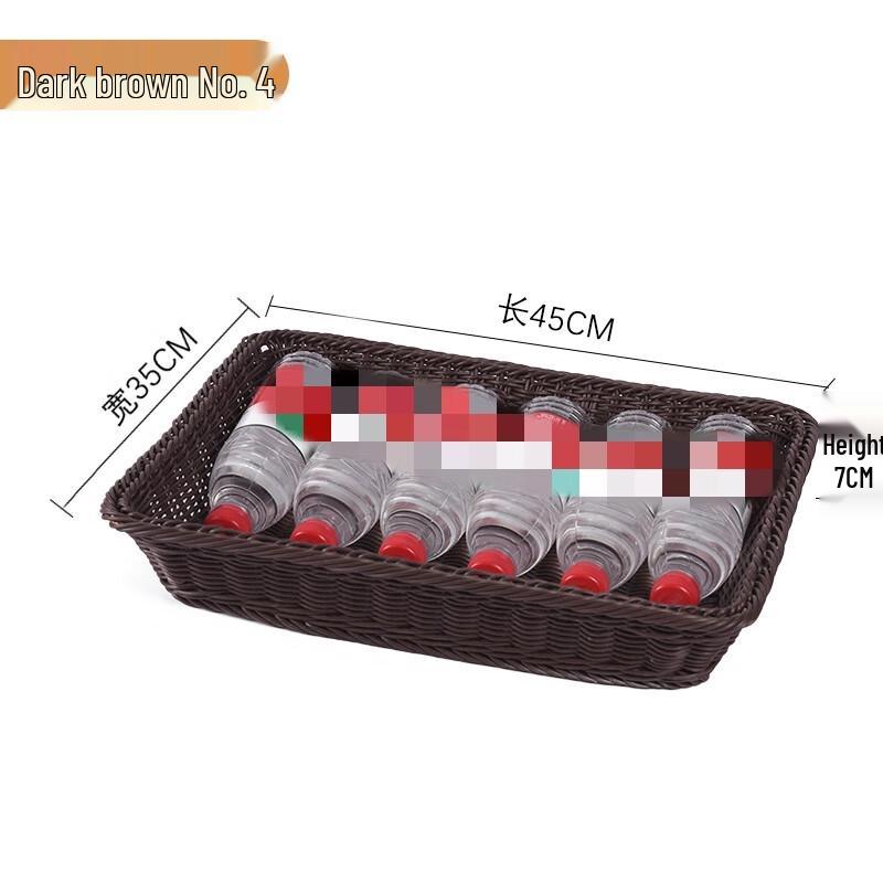 Handwoven Rattan Storage Fruit Basket