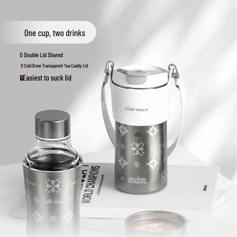 Odulong Star Trail Titanium Straight Cup