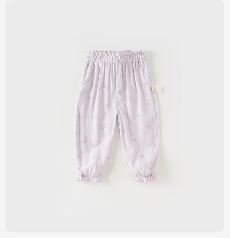 David Bella Children's Pants Summer Dress Girls' Stylish Printed Mosquito Resistant Pants Girls' Cartoon Pants