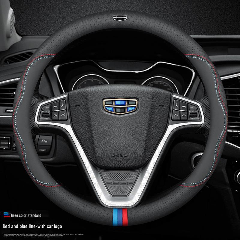 Kryt volantu Geely pro Borui, Bo Yue, Xing Yue, Hao Yue, Xing Rui, Bin Yue, Jiaji, Binrui, Dihao