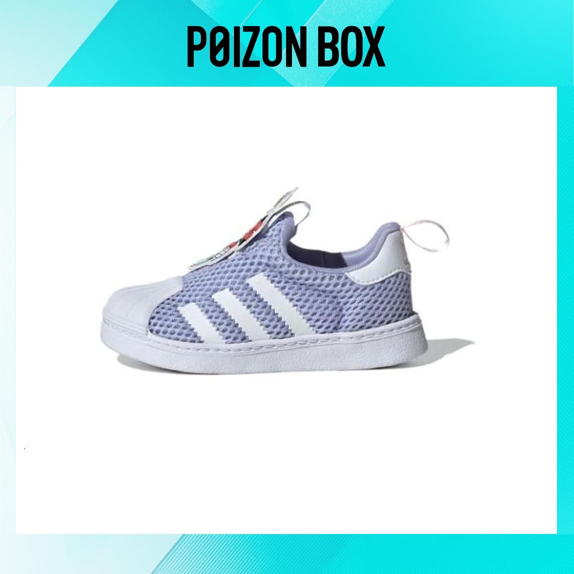 

кроссовки adidas originals Superstar Toddler shoes TD IE0682