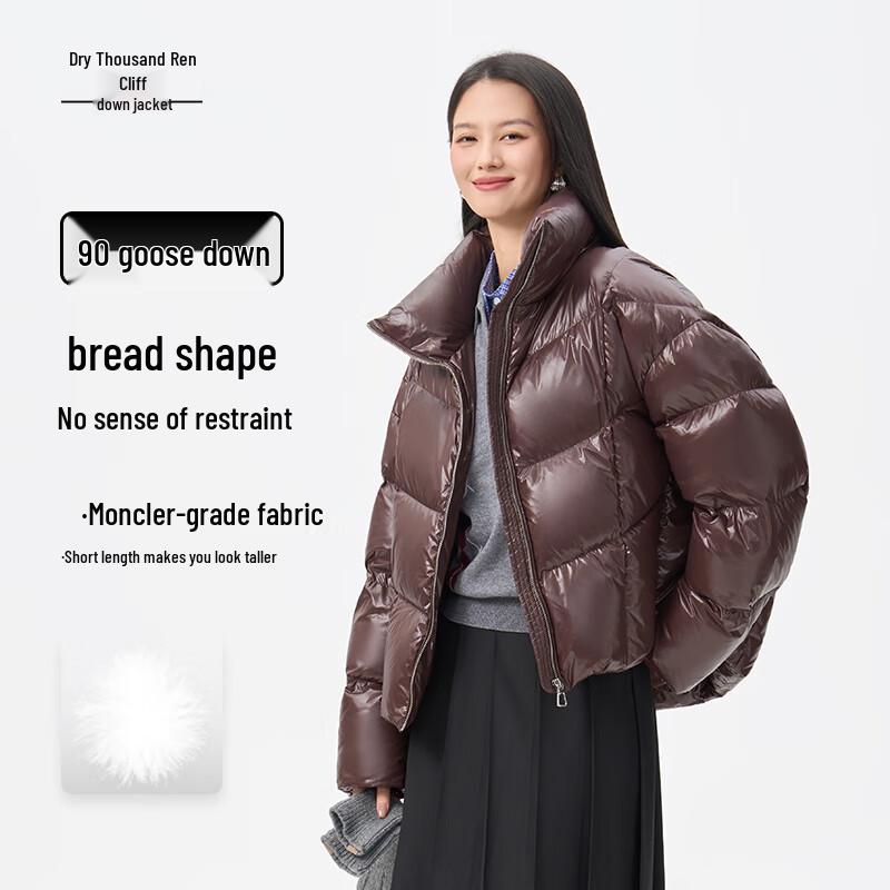 

Женский пуховик Qianrengang 2025 со стойкой M