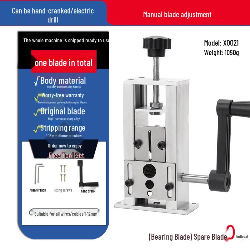 Deli Mini Manual Wire Stripper CN plug (adapter included)