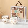 Aiqiyi Cartoon Bear Ceramic Bowl Gift Set