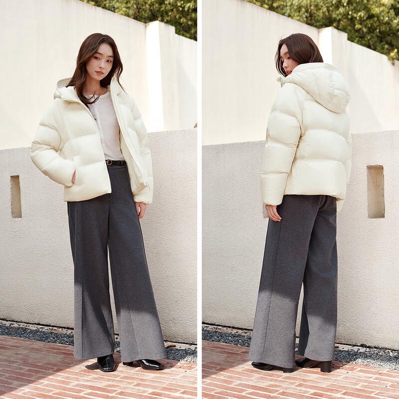 Semir Women's 90% Down Winter Hooded Jacket