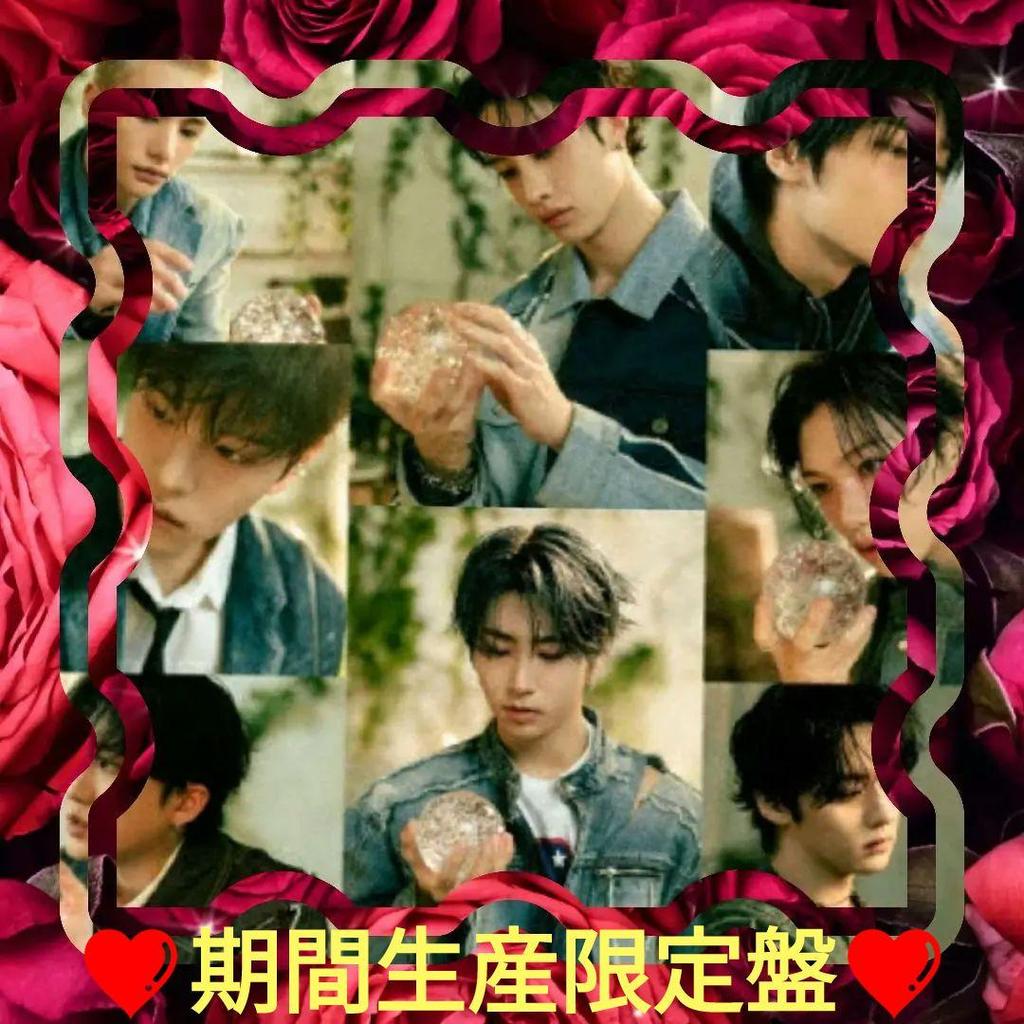 [USED] Straykids 3rd mini album Hollow 4th edition serial number only