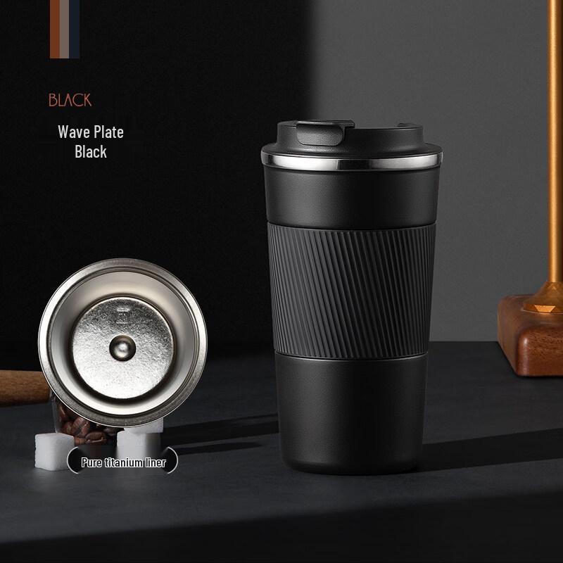 Vanow 500ml Pure Titanium Portable Insulated Coffee Mug