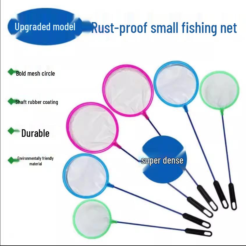 רשת דייג נשלפת תלת-ממדית מנירוסטה לאקווריום דגים טרופיים נויים