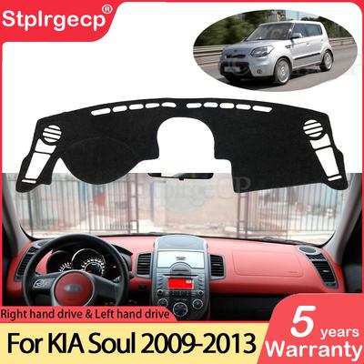 For KIA Soul 2009 2010 2011 2012 2013 AM Anti-Slip Mat Dashboard Cover Pad Sunshade Dashmat Protect Carpet Anti-UV Accessories