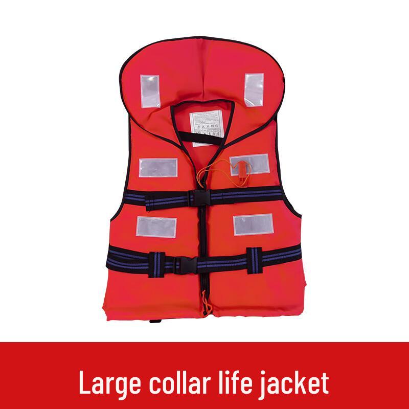 Bosente Professional Portable Fishing Boating Life Vest One Size