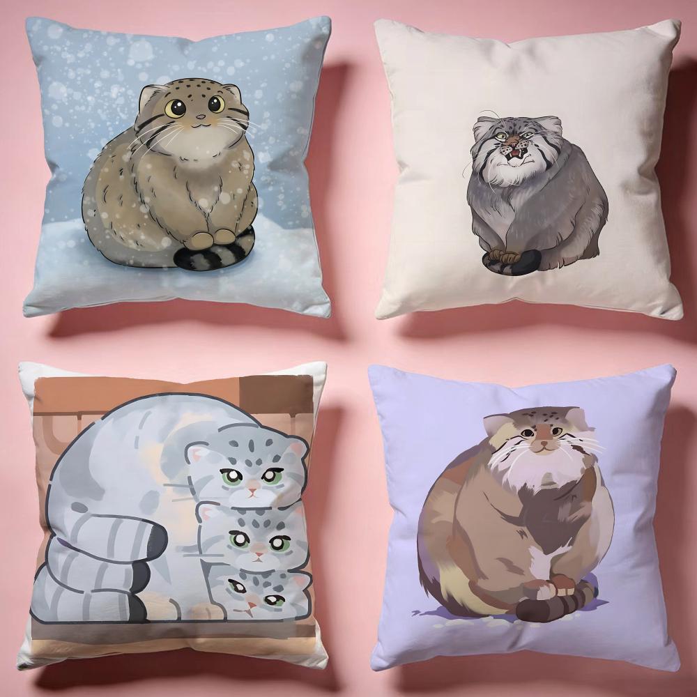 Fluffy Pallass Cat Art Cushion Cover Comfortable Durable Pillow Cover MultiScene for Home Office Car Sofa