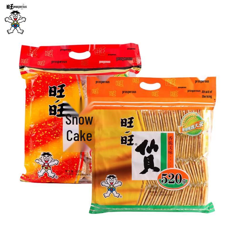 Wang Wang Snow Cracker & Senbei Duo Pack