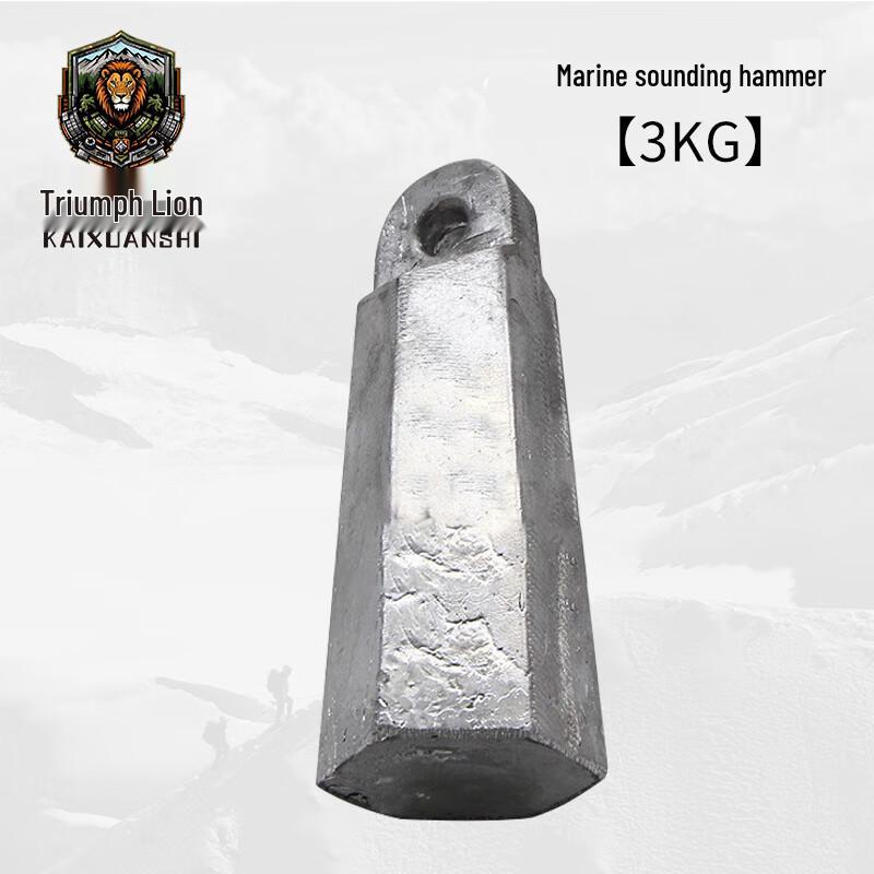 Triumphant Lion Marine Sounding Lead with Scale Rope