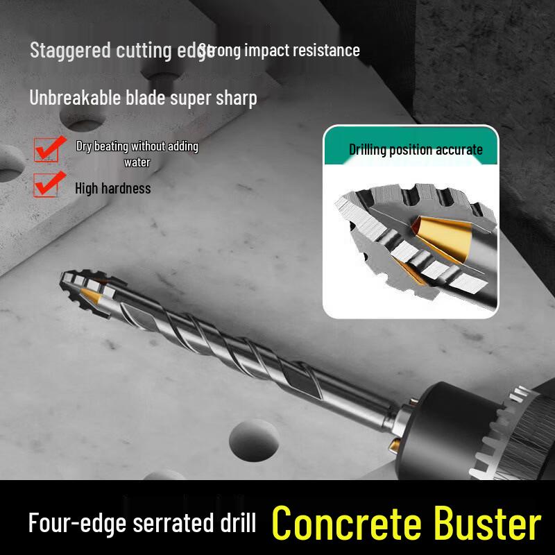 Mouf Multi-Surface Four-Edge Cross Drill Bit