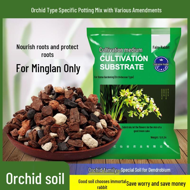 Premium Orchid Planting Medium - Nutrient Rich Soil Granules for Clivia & Phalaenopsis with High-End Pine Bark