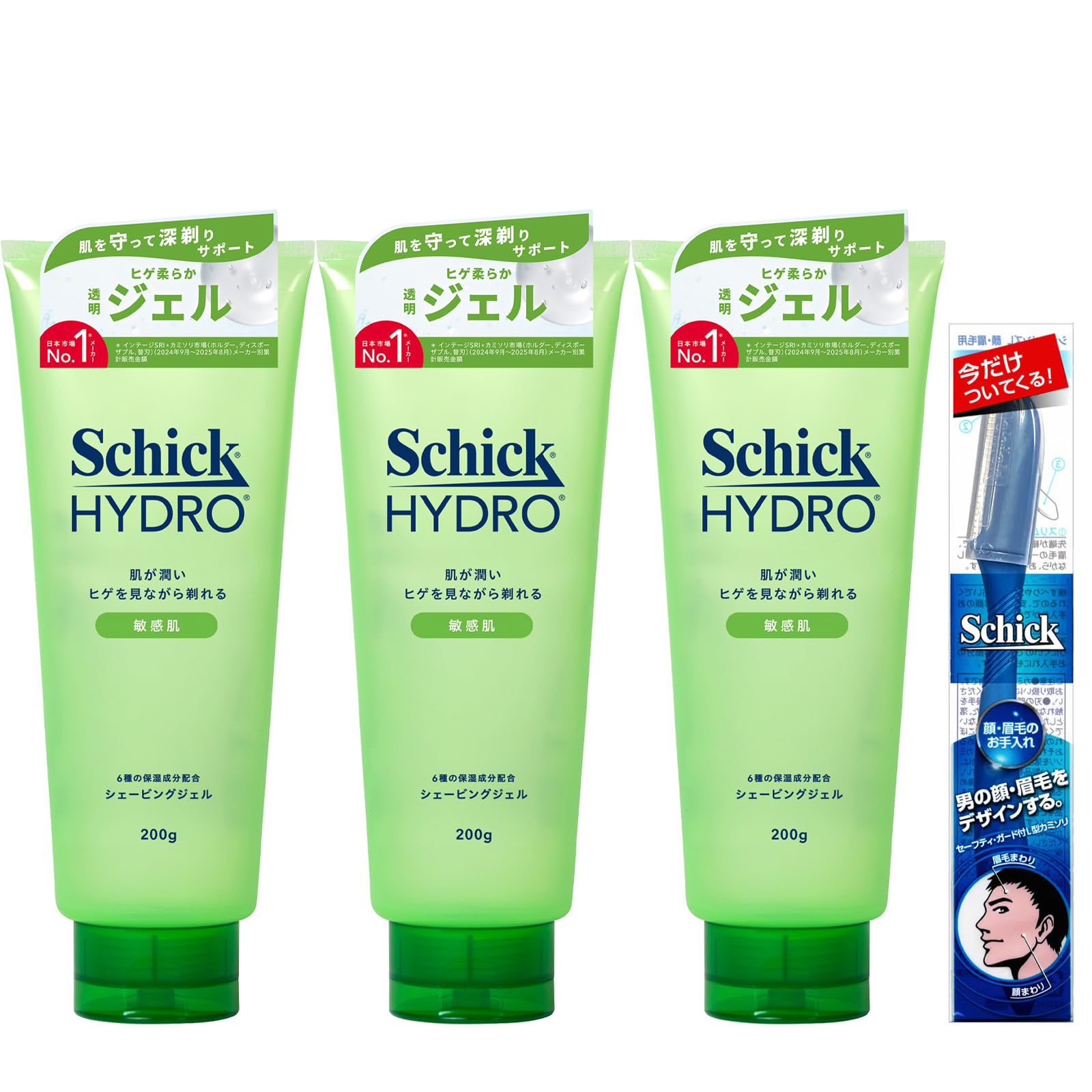 Schick Hydro Sensitive Skin Shaving Gel 200g x 3 bottles with bonus item