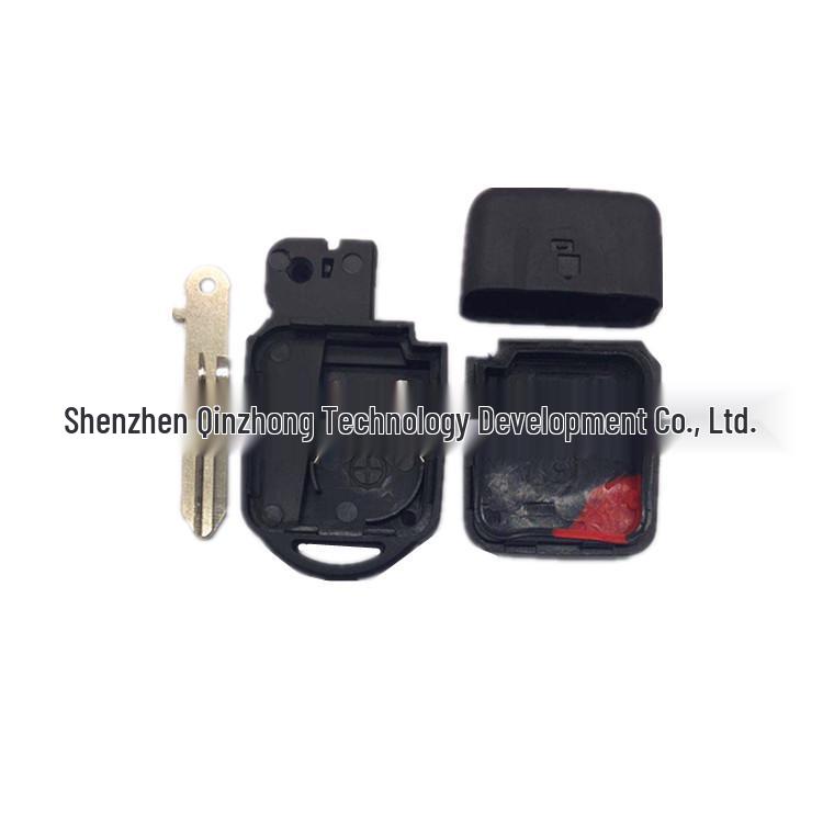 Nissan 2-Button Smart Key Shell Replacement