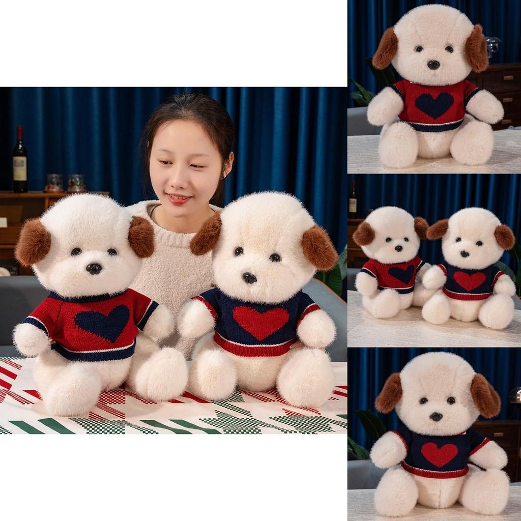 Adorable Teddy Dressed Dog Plush Toy Children Companion Bedtime Soothing Gift