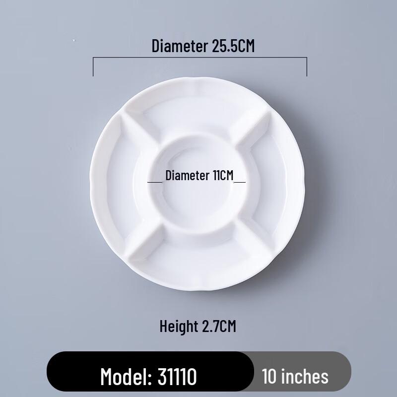 Qianxing Melamine Divided Snack & Fruit Plate