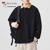 Men's Faux Two-Piece Polo Knit Sweater
