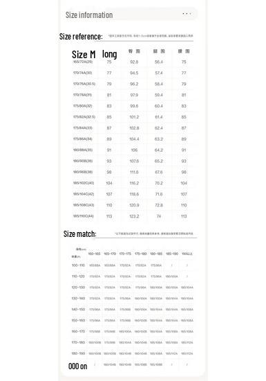 Hodo Men's Business Stretch Casual Long Pants