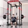 YANBO Power Rack & Smith Machine