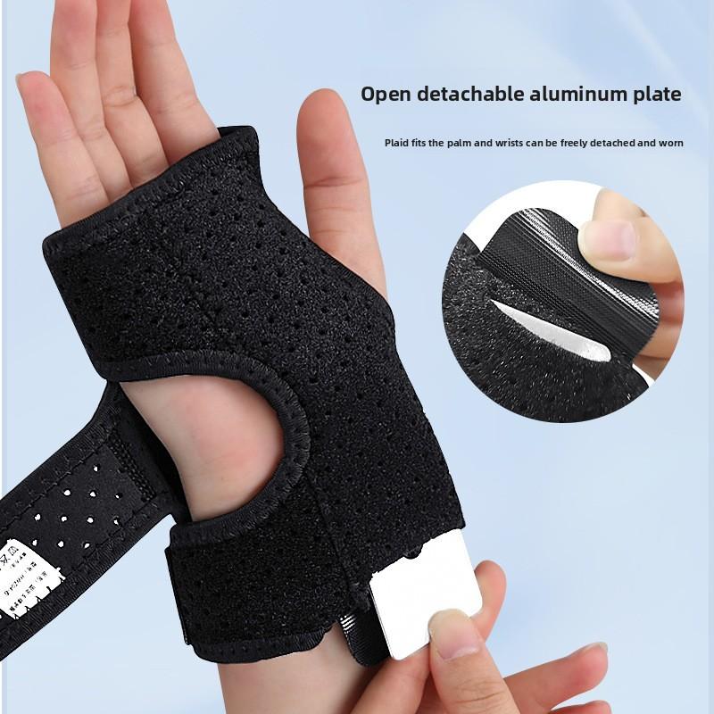 Adjustable Winding Type Fixed Support Fitness Wrist Guard Outdoor Fitness Basketball Hand Guard Pressurized Sports Protective Gear