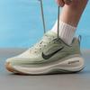 Nike Vomero Men's Road Running Shoes HV8150-301