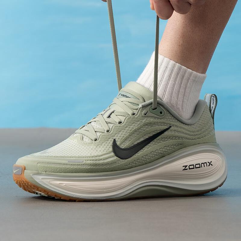 Nike Vomero Men's Road Running Shoes HV8150-301