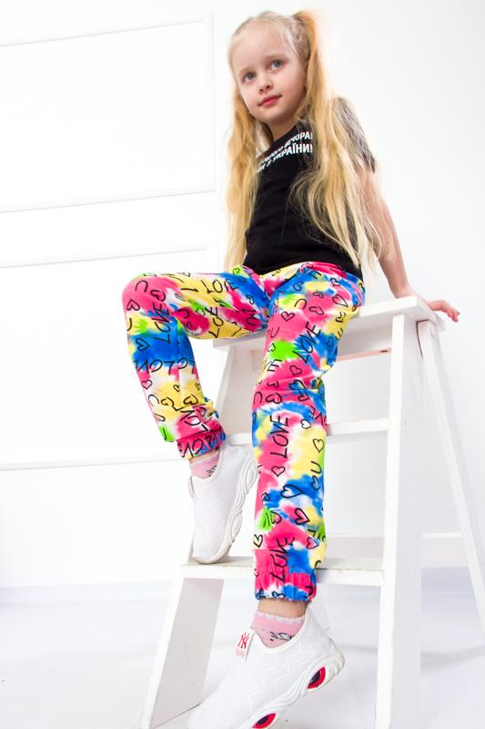 Fashionable Girls' Pants – Perfect Fit & Durable Fabric, Everyday Wear, Any Season, 6155-055-5 HC