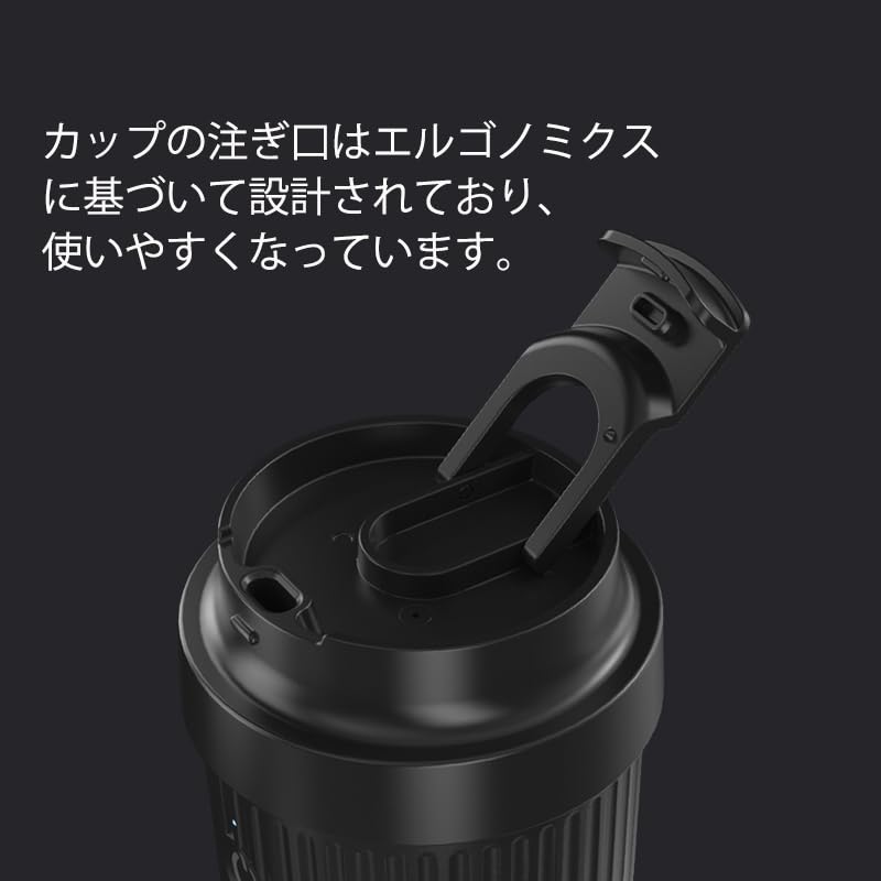 2024 New Model, 2 Times More Effectiveness Than Conventional Product, Cold Insulation, Hot Cup,