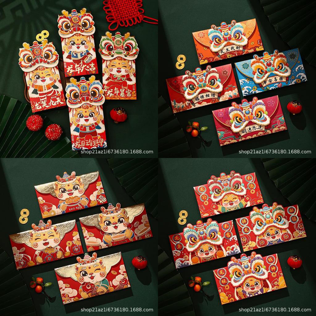 Unique And Creative 2024 Year Of The Dragon Red Packet Bag For Chinese New Year Various Colors Available