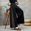 Women's Ethnic Retro Jacquard Wide-Leg Pants, Spring 2025 - Loose, Slimming, Frog Button Patchwork Culottes