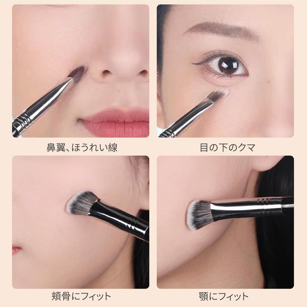 MSQ Concealer Brush Set Triangle Concealer Conceals Dark Tear Acne Extraordinary Master Series (2 Brushes), Brush, Circles, Trough, Scars, Spots,