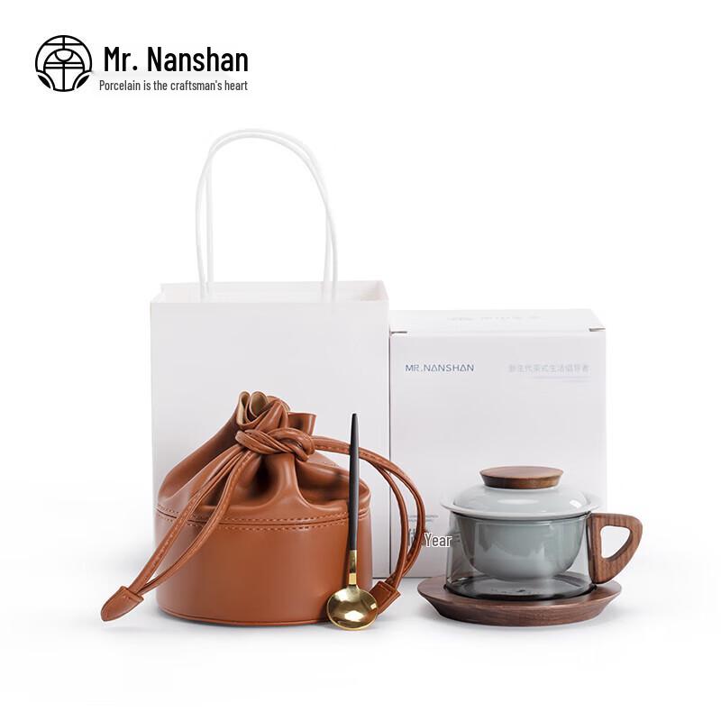 

Mr. Nanshan Ceramic Portable Mug