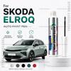 Touch Up Paint Pen Car Paint Scratch Repair Tool Brilliant silver Magic black Graphite grey Moon white For 2024-2025 Skoda Elroq Touchup Paint2