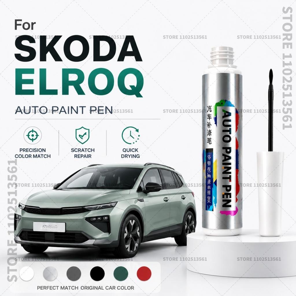 Touch Up Paint Pen Car Paint Scratch Repair Tool Brilliant silver Magic black Graphite grey Moon white For 2024-2025 Skoda Elroq Touchup Paint2