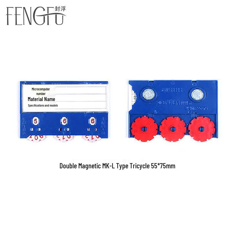 Magnetic Shelf Labels with Number Dials 55x75mm