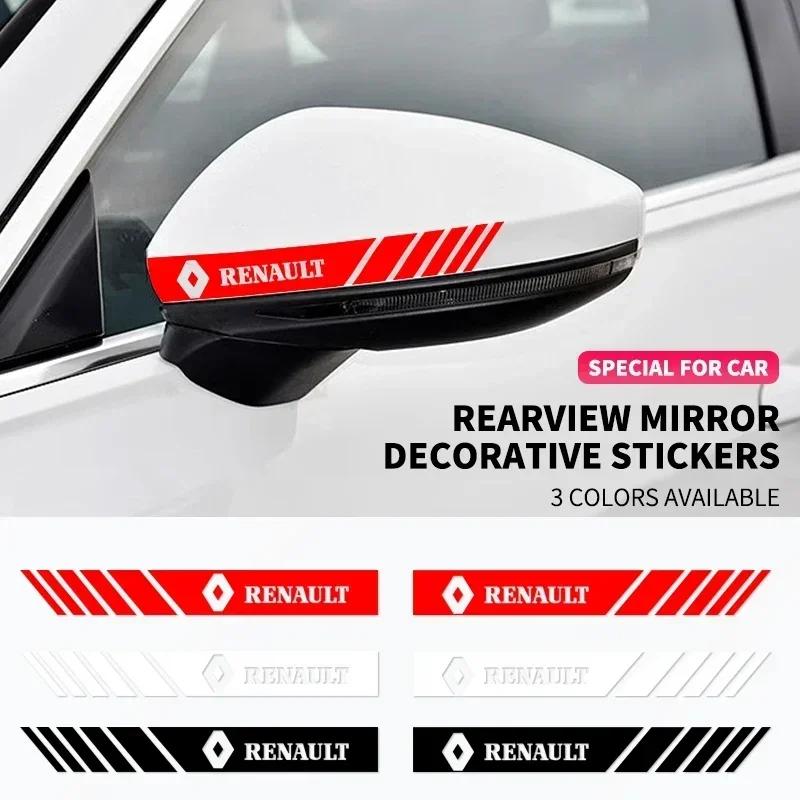 2PCS Car Rearview Mirror Logo Sticker Vinyl Film Decoration Decals for Renault Sport Duster Megane 2 3 Auto Accessories T444