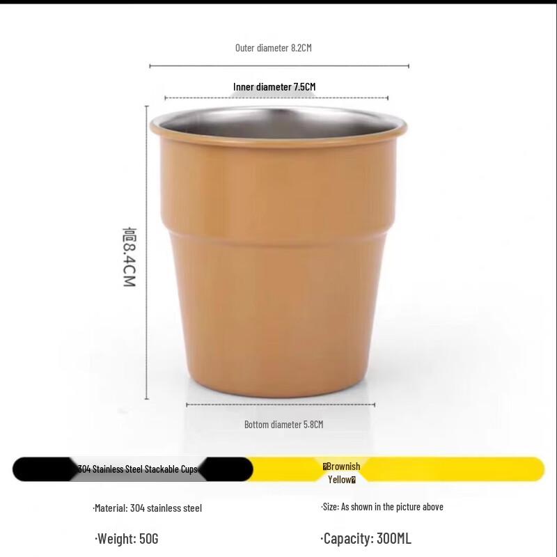 Miss Yizi Stainless Steel Portable Camping Cup (Set of 2) 300ML